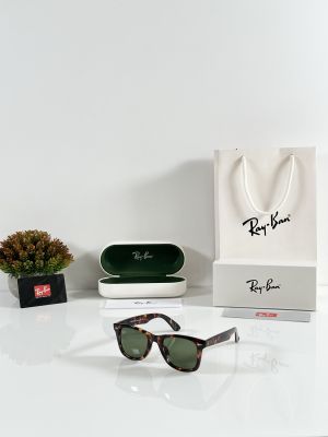 Rayban 2140 Tiger Green GLASS