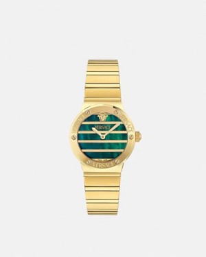 Versace Greca Logo Pearl Gold Green