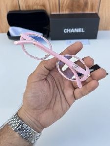 Chanel_7359_pink_plano