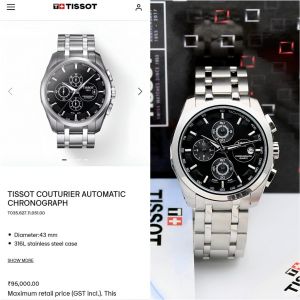 Tissot_1853_Chain_121