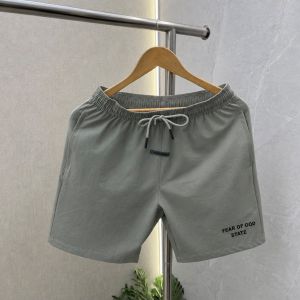 Essential_s Sage Green Premium Shorts 544