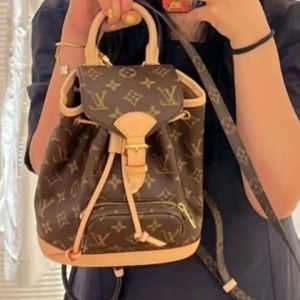 _Louis_vuitton_mini_backpack_22_23cm_with_og_box_(44233-brown-flower)