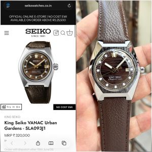 seik o king mens brown 408