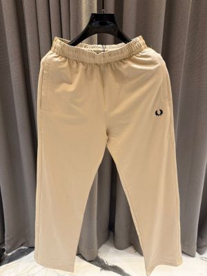 Fred Perry Track Pants Beige