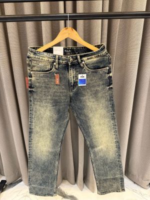 Lorro Pianna Imported Denim yellow Shaded jeans 