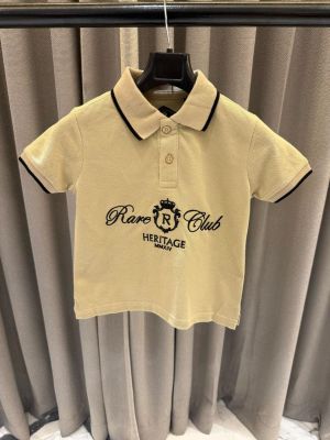 No return Rare Rebbit imported kids Polo Tshirt Beigh 