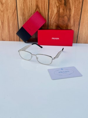 Prad a 25072 silver plano