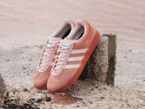 Adidass Bad Bunny X Gazelle Indoor Cabo Rojo 296