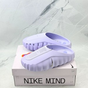 mind purple slide for her
