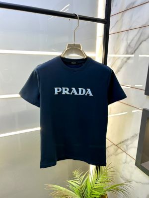 Prad a Green Premium Round Neck T-shirt F3814-GR