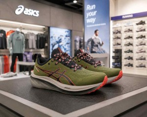 Asicss Gel Nimbus 26 TR Nature Bathing