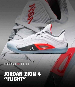 Nikee Air Jordan Zion 4 Flight 2391
