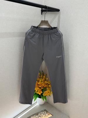 Arman_i Exchange Grey Imported Super Premium Track Pant F3904-GY