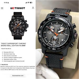 Tisso_t SUPERSPORT CHRONO BASKETBALL EDITION 45.5MM