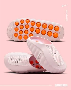 Nik ee mind 001 Pearl Pink (879)