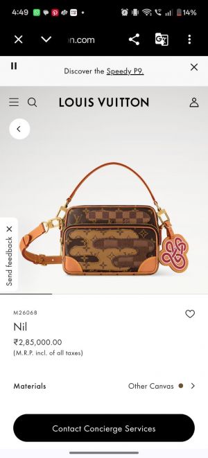 LouisS VuittonN x Nigo Nil Monogram Shoulder Bag TOP NOTCH PREMIUM LEATHER QUALITY WITH ORIGINAL BOX PACKAGING 2 BOX