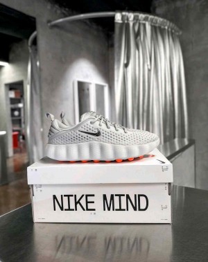 Nikee Mind 002 Light Smoke Grey 2525