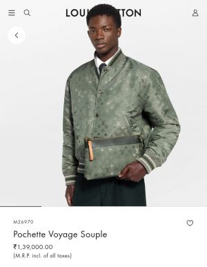 Loui.s Vuitton Pochette Voyage Souple Monogram Gradient Green With OG Box Dust Cover & Carry Bag 82543 Gradient Green