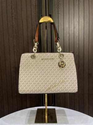 Michael_kor_s cynthia signature small  logo satchel with dust cover 820