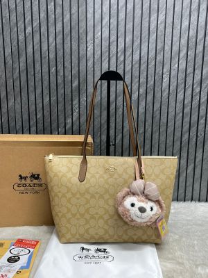 Coachh Fiona Light Apricot Brown Tote Bag With Original Box Teddy Charm Dustcover Tags And Card