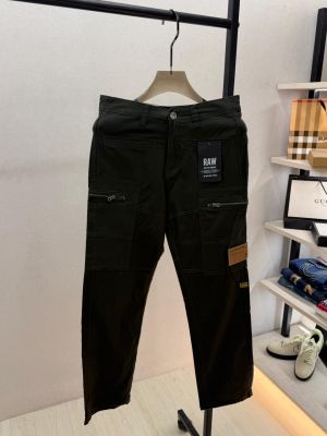 G-sta r Raw Imported Green Super Premium Cargo With Brand Packing F3144-GR