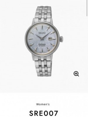 Seiko Presage Cocktail SRE007 Authentic Store Quality
