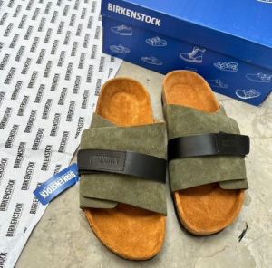 Birkenstock kyoto olive suede