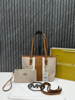Michae.l_Kors_CB_40628_Jet_Set_TravelTote_With_Wallet_DustCover_CarryBag_Beige_Brown 