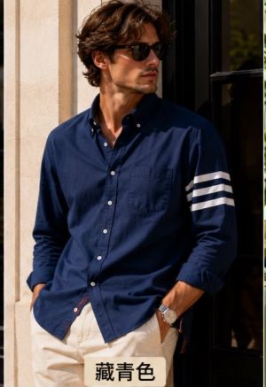 THOM BROWNE IMPORTED NAVY  PREMIUM SHIRT