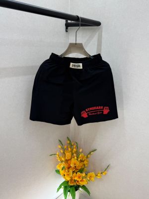 Gym Shark Black Premium Shorts F3944-BL