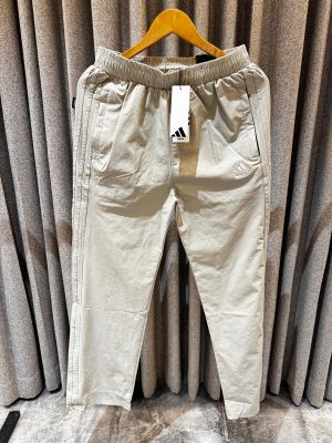 Adida s Store Article Super comfy Trackpants