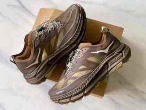 Hoka X Satisfy Mafate Speed 4 Light Rubber Brown 277