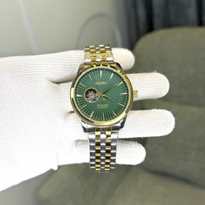 Seiko Presage 059