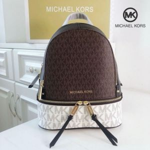 Michaell_Kors_Rhea_Medium_Color-Block_Brown_Logo_Backpack_Brown_0089-1_Coffee_With_Dust_Bag