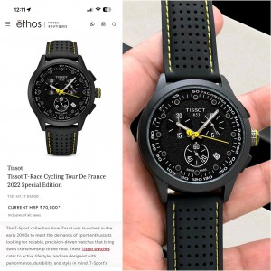 Tisso_t Sports Special Edition