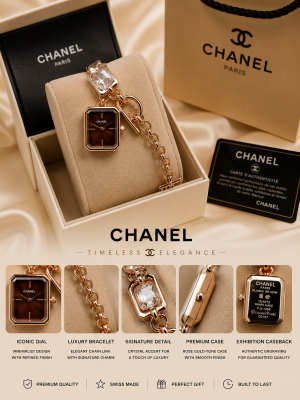 Channel Master Lady