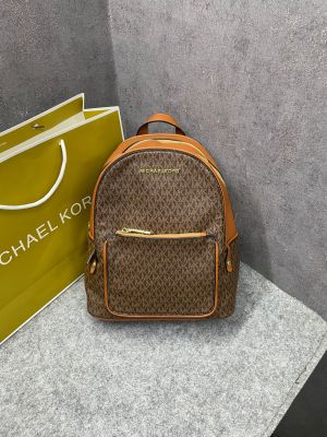 Michaeel Kors Kenly Medium Adina Backpack 100805 Coffee Brown