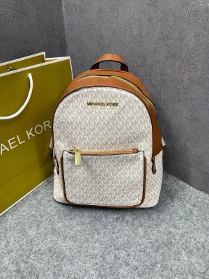 Michaeel Kors Kenly Medium Adina Backpack 100805 Beige Brown