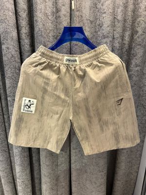 GYMSYARK IMPORTED STORE ARTICLE SHORTS