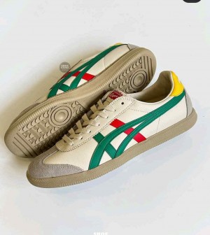 TIGER TOKUTEN GREEN