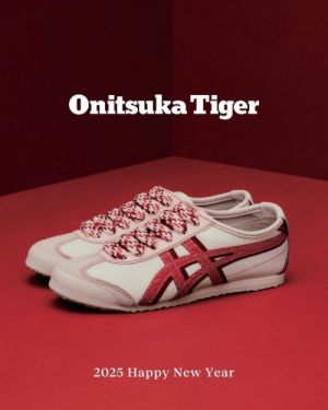 Tiger Mexico 66 Year Of The Snake Limited Edition.fix (678)