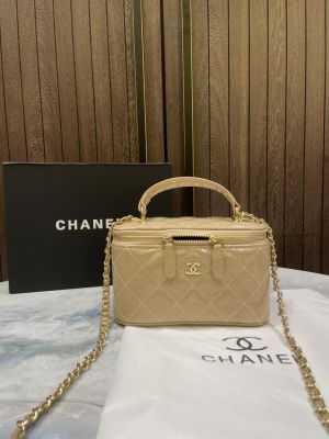 chane quilted small Top handle vanity case with chain and box 844