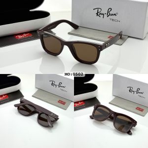 RAYBA REVERSE 0502 BROWN MOST DEMANDING STORE MODEL 