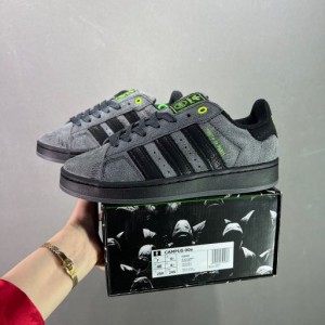 Adid- youth of paris campus 00s carbon