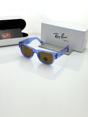 Rayba 0840 blue brown 