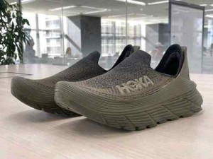 Hoka Restore TC Dark Olive Green