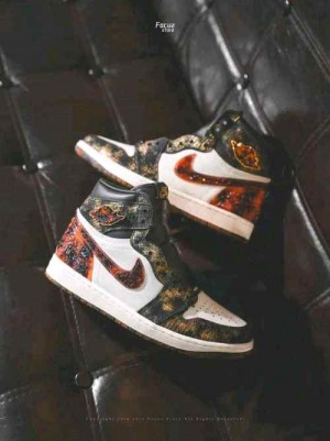 Air Jordan Retro 1high Year Of Snake