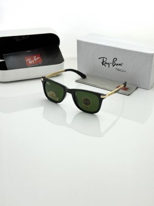 Rayba 4287 golden green 