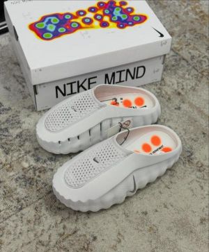 Nikk_e Mind 001 Mule In The Grey FIX