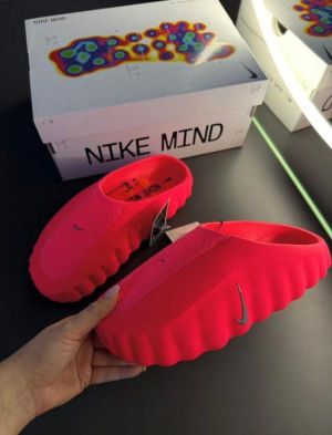 Nikkee Mind 001 Mule Solar Red
